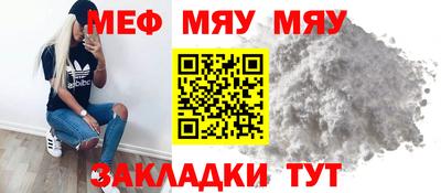 MDMA Premium VHQ Нальчик