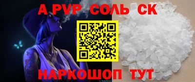 MDMA Premium VHQ Нальчик