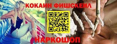 MDMA Premium VHQ Нальчик