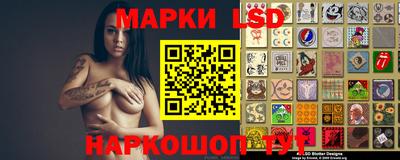 наркотики Нарткала