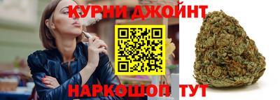 MDMA Premium VHQ Нальчик