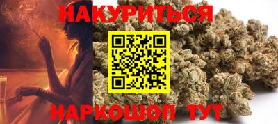 MDMA Premium VHQ Нальчик