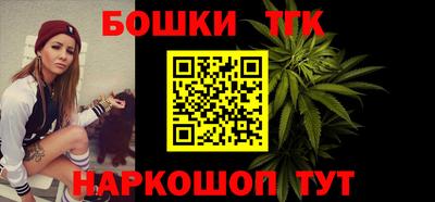 MDMA Premium VHQ Нальчик