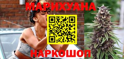 наркотики Нарткала