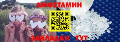 MDMA Premium VHQ Нальчик