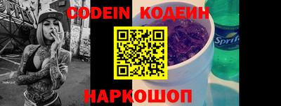 MDMA Premium VHQ Нальчик
