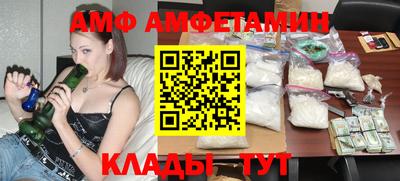 наркотики Нарткала