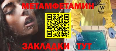 MDMA Premium VHQ Нальчик