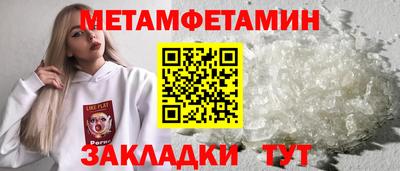 MDMA Premium VHQ Нальчик