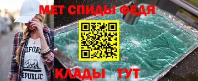 наркотики Нарткала