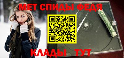 MDMA Premium VHQ Нальчик