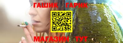 наркотики Нарткала