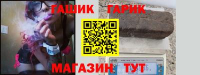 наркотики Нарткала
